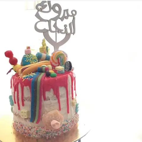 Congratulations sweet Rahaf . .٢٠٠﷼، ٦ انش ٣ طبقات +إضافة تغريسه بـ ١٥﷼ ..لانقوم بنسخ اشكال الكيك،لتتميزي⭐️