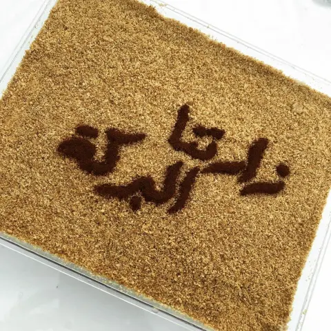 ‏Layers sweet ..♡ . . . للطلب التواصل على الواتساب .. #الجبيل_البلد #الخبر #الدمام #الشرقيه #الجبيل #ورق_عنب #ورق_عنب_حامض #ورق_عنب_دبس_الرمان #ورق_عنب_ناطع #ورق_عنب_حار #الجبيل_الصناعية #تشيز_لوتس_الجبيل #حلويات_الجبيل #الجبيل_البلد #حلى_قهوه_الجبيل #تشيز_سينابون #لوتس_الجبيل #ورق_عنب_الجبيل #تسليم_فورري #تسليم_فوري_الجبيل #الاسر_المنتجه_الجبيل #ورق_عنب_سبايسي #طباخات_الجبيل #طباخات_الجبيل_تسليم_فوري #طباخات_الجبيل_الصناعيه #طباخات_الجبيل_البلد #مسخن_الجبيل_الصناعيه #مسخن_الجبيل