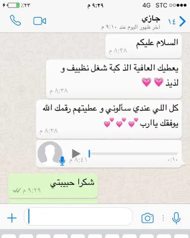 رائي زبونه عليها بالعافيه #كبة_برغل #كبة #سمبوسه_دجاج #سبرنغ_رول #رمضان
