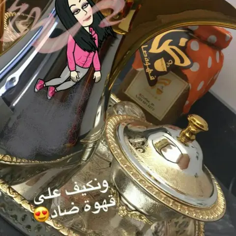 نهتم باصحاب الكيف العالي اللي يذوق قهوة ضاد مرة راح يرجع يذوقها الف مرة ♥ #قهوة #قهوة_ضاد #قهوة_المغرب #قهوه #اسر_منتجه #منتج #بيع #توصيل #جديد #بن #الرياض #تفاعل #دعم #دعم_المشاريع_الصغيره #ادعمني #هاشتاق #استراحات #معرض #ايفنت