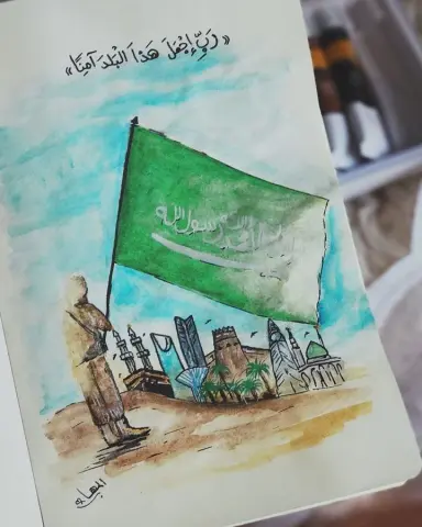 اللهم احفظ بلادنا عامرة بالامن و الايمان و الخيرات يارب العالمين وجميع بلاد المسلمين #السعودية #جنودنا_البواسل #87_عاما_من_المجد #اللهم_أدم_علينا_نعمة_الأمن_والأمان
