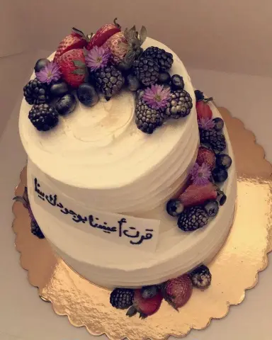 8انش +5انش #حفلات_تخرج