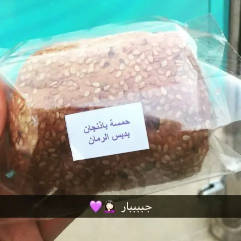 محبوب الجماهير #minisandwiches #party #gatherings #sandwiches