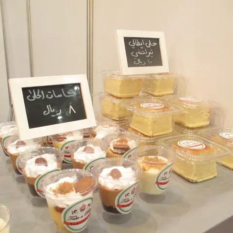 #Mini_cake #naked_cake #cake #flower #sweets #carrotcake #carrot_cake #rice_boding #tresleches #montijoon #منتجون #cookies