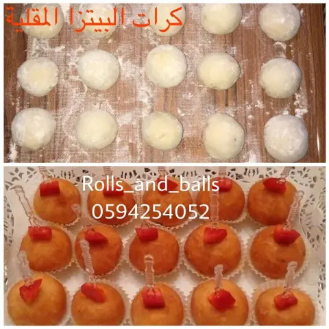 كرات البيتزا المقلية مفرزنة .. وشكلها بعد القلي للحجز لرمضان بأذن الله 50حبة 100 ريال #جدة#مفرزنات #معجنات #اسر_منتجه #بيتزا #دعم#لقيمات#رولز_اند_بولز