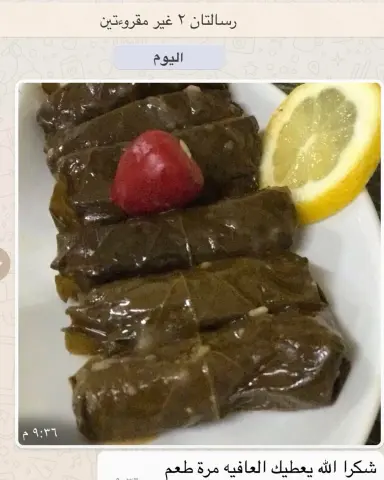 #ورق عنب #بيع#ملفوف_بدون_لحم_حامض_عالطريقه_المصرية