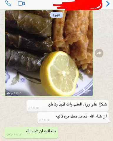 طلب زبونه. #ورق_عنب_بالحامض_ودبس_الرمان #ملفوف_حامض_بصوص_الطماطم_ودبس_الرمان