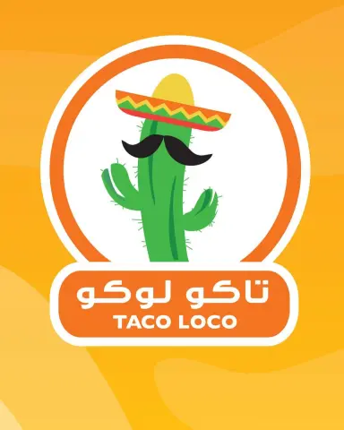 نعتذر لعدم تواجدنا خلال أيام العشر الأواخر و أول ثلاثة أيام من العيد، تقبل الله صيامكم و قيامكم و كل عام و أنتم بخير #تاكو #جدة #رمضان #جدة #العيد #صيف #السعودية #فعاليات_جدة #فود_ترك #اكل