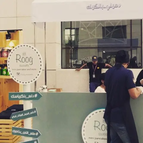 #mini_pancake #jeddah #event #roog_sweets #caffein