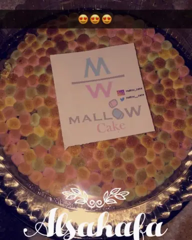 طلبية زبونه بالعافيه عليهم