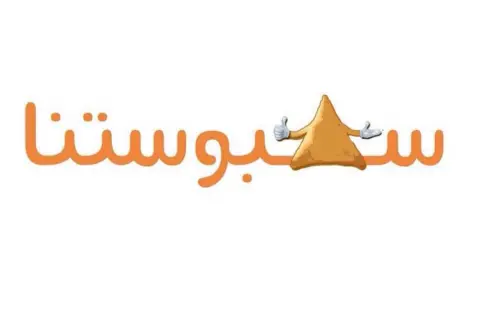 #عاجل متوفر لدينا توصيل فوري #سمبوستنا فقط #الرياض ( دجاج - جبن - لبنه ) . . #سمبوسه #غرد_بصوره #طبق #عزيمه #مناسبات #اعلانات #طبخاتي #طبخ #طلب #طلبيات #مقليات #معجنات #مفرزنات #سعودية #لايك #اعجبني #بائعات_سعوديات #بازار #معارض #مهرجان #حفلات #اجازة #منيو #رمضان_يجمعنا #ضاحية_لبن #الرياض #غرب_الرياض #وادي_لبن