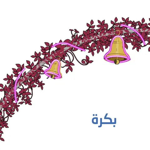 اكيد جايين #انديامو في #فيرا #فعالية_فيرا ‏#riyadh #alriyadh #pasta #italian #events_riyadh #events #italianpasta #باستا #بوثات #بنبان_الرياض #الرياض #السعوديه #ايفنت #ايفنتات #انديامو #اكلات_شهيه #اكلات_سريعه #اكلات_لذيذه #اكلات_ايطالية #ويكند #ويك_اند #مكرونه #معارض #معارض_الرياض #الشباب_السعودي #اسر_منتجه