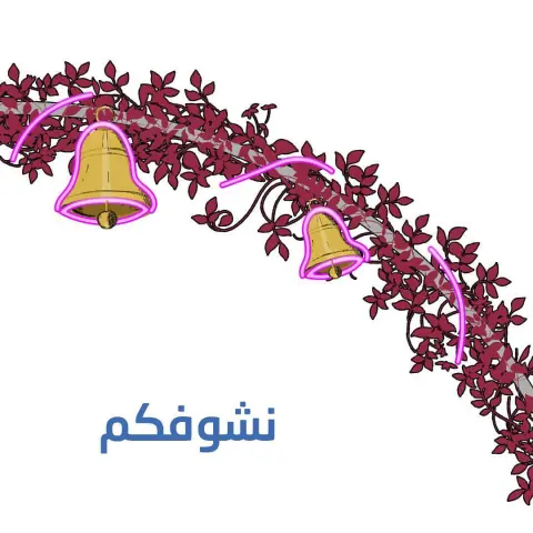 اكيد جايين #انديامو في #فيرا #فعالية_فيرا ‏#riyadh #alriyadh #pasta #italian #events_riyadh #events #italianpasta #باستا #بوثات #بنبان_الرياض #الرياض #السعوديه #ايفنت #ايفنتات #انديامو #اكلات_شهيه #اكلات_سريعه #اكلات_لذيذه #اكلات_ايطالية #ويكند #ويك_اند #مكرونه #معارض #معارض_الرياض #الشباب_السعودي #اسر_منتجه