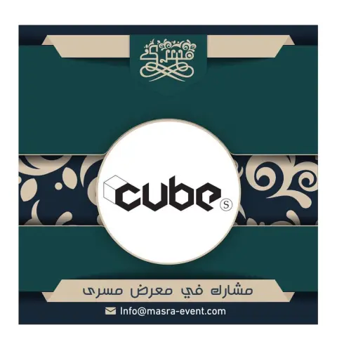 لاتنسون تزورونا في اقوى فعاليه وطنيه من يوم الاربعاء الى يوم السبت