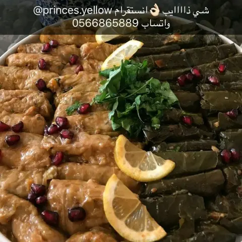 عرض اليوم الأحد صينية مكس التوصيل مجانا
