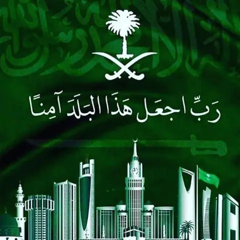 اليوم باذن الله بنكون في انتظاركم #اليوم_العالمي_للأشخاص_ذوي_الإعاقة