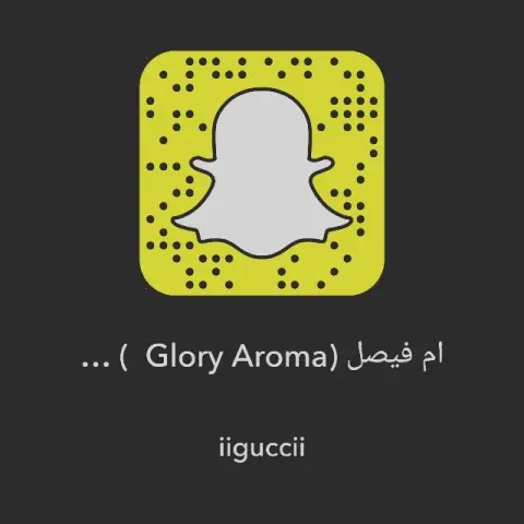 #الحمدانية #الحمدانية_لايف