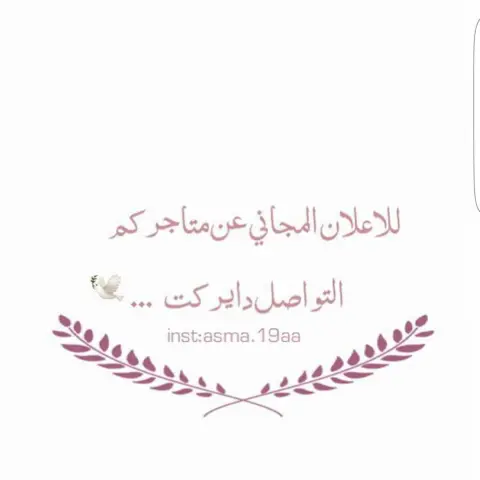 طبق منزلي من The mini sweet
