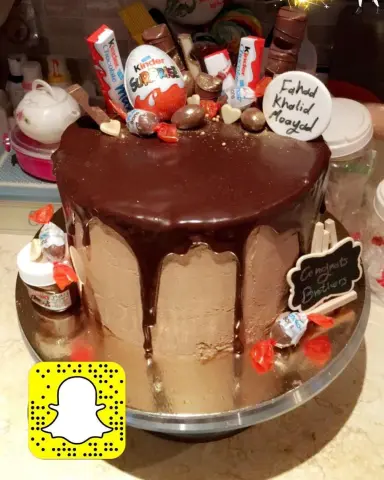 8 inches kinder X nutella Cake♥️