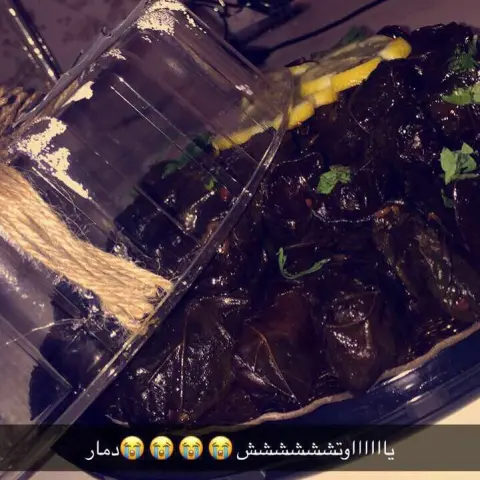 #ورق_عنب #لذيذ #مشروعي_الصغير