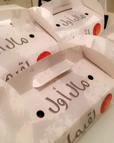 #لقيمات #قهوة #حلا #اجازه_سعيده #لقيمات مال أول #قهوة مزنه #رمضان #اسراحه #طلعه