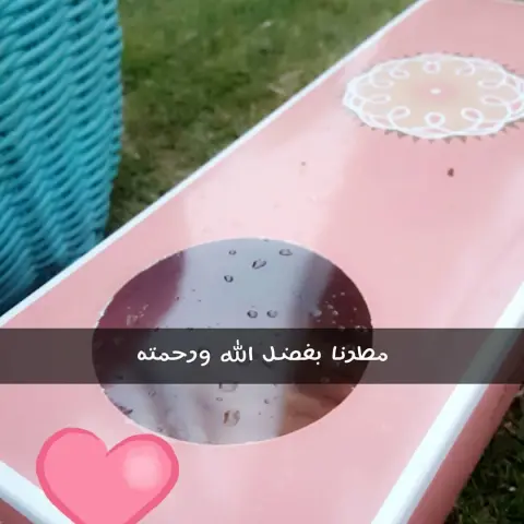 يفرحونا بصورهم #زبائنا