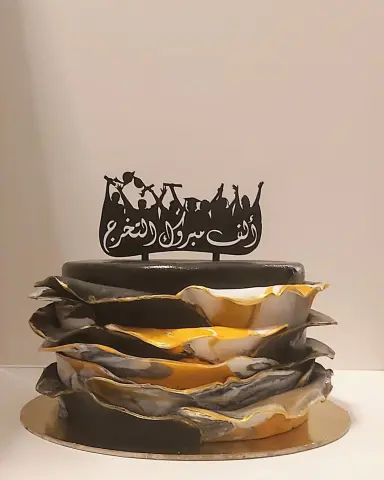 #طلب امس بالعافيه #كيك #شوكولاته ٨ انش للاستفسار والطلبات التواصل عالواتس اب او اتصال او دايركت . . . . . . . . . . . . . . . . . #تخرج #توديع_عزوبيه #جده #كيك #خطوبه #عقد_قران #مناسبه #خميس #طلبات #حفل_نجاح #حفل_نجاح_الأطفال #مدخل #مدخل_استقبال #حفله #جمعه #خميس #تخرج #حفل_تخرج #جده #اسر_منتجه #حفله #مناسبه #توزيعات #عيد_ميلاد #توزيعات_تخرج_ولاده_بنت_ولد_عرس_مناسبات #اسر_منتجه