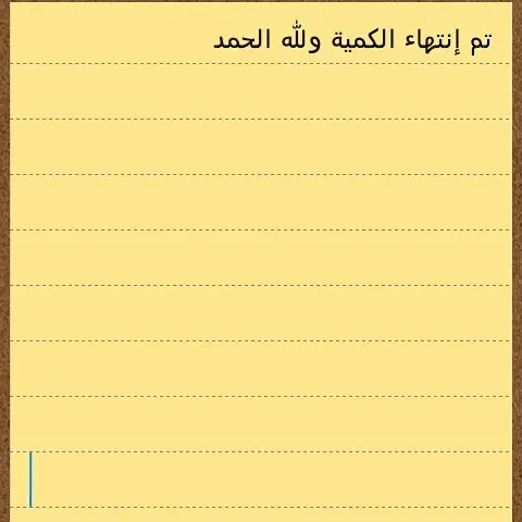 عدنا لكم من جديد أسعارنا أرخص أكثر إحترافية هوية جديدة نفس الطعم الرائع