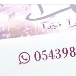 لذاااااااذة #التوت #شوكولاته #ترافلز