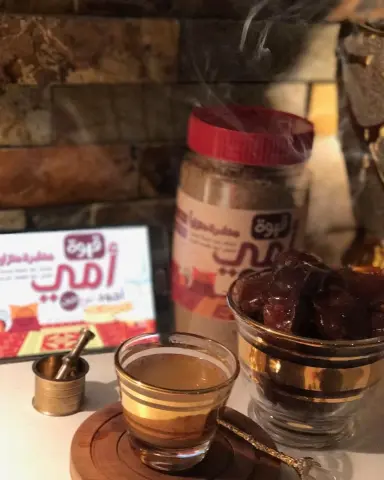 صباحٌ يمتزجُ بنعاس السهرِ الفائتِ .. فـــَ يأتي مُتكاسلاً يرغبُ بــِ فنجانِِ منَّ القهوةِ وشيءِِ من إبتسامتكِ