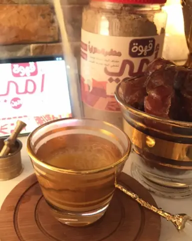 حين تصبح القهوة شكلاً من أشكال الإدمان يصعب دونها أن نحس بالاسترخاء والراحة ...