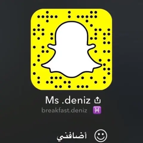 . #الصباح #فطور #نجران_الان #هدايا #بوكسات_فطور#morning #coffee #دليل_بنات_نجران #دليل_نجران #تاجرات_نجران #هدايا_بنات_نجران#ياميه #يامي#نجرانيات #سعب#نجران#نجرانيات_طبخ #طباخات_نجران