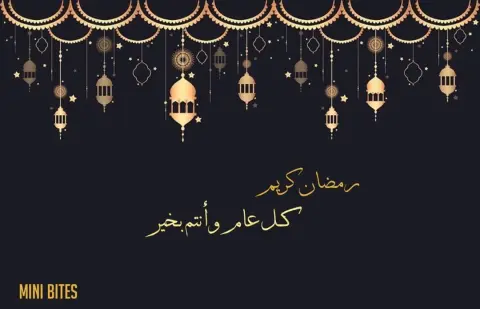 بعد الإفطار ومع القهوه