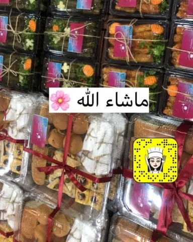 ماشاء الله منتجاتنا متوفرة بمحل الحلوى اللذيذه ♥️♥️ : tulip_kitchen #القصيم #الرس #عنيزه #بريده #مقليات #ملفوف #حلويات #البكيريه #بنات_الرس #ورق_عنب #رساويات #رياض_الخبراء #الخبراء #بف #طبخ #شاورما #بنات_بريده #زواج #تخرج #مفرزنات #فطائر #بنات_عنيزه #رمضان #بف #سمبوسه #كفتة #توست
