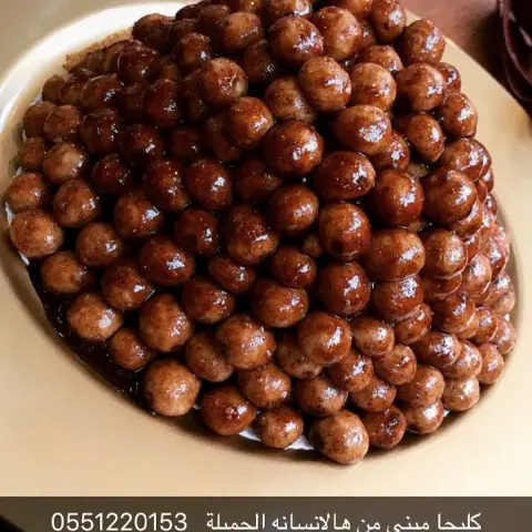 بالعافية عليك حبيبتي وشكراً لك من القلب لدعمك لجميع الشباب السعودي