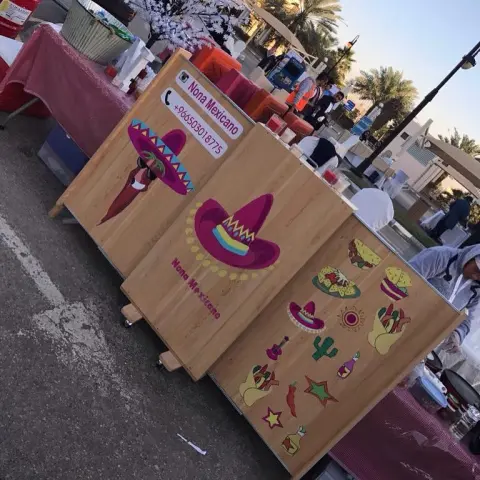 الف شكر لذوقك