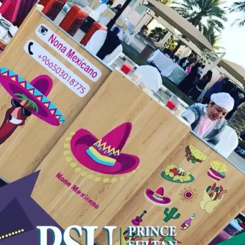 تشرفت بالمشاركه في جامعه سلطان