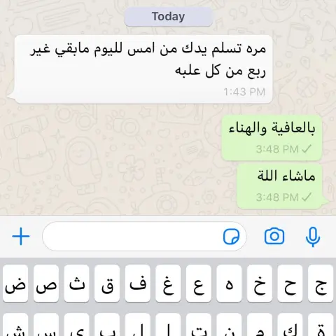 2263956296177096293_