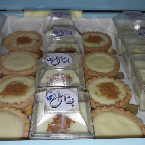 طلبية سابع..بورك لكم في الموهوب و رزقكم الواهب..#لبنية_حجازية #لبنية_اهل_مكه #لبنية #توزيعات_مواليد #تارت_اللبنية #مكة #بتال #مولود