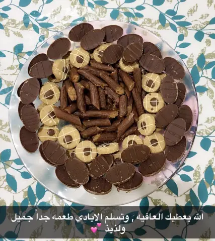 تعبئة صينية لزبونة #الخرج #الدلم #بنات_الخرج #بنات_الدلم #حلويات #حلويات_توق #اسر_منتجه #اسر_منتجة #اسر_منتجه_الخرج #تاجرات_الخرج