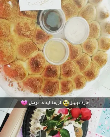 عررررررض خاص ليوم الغد البيتزا المحشية بسعر 65 بدلا من 100 #للحجز #