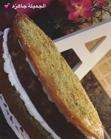 #تارت_البسبوسه_بالتفاح