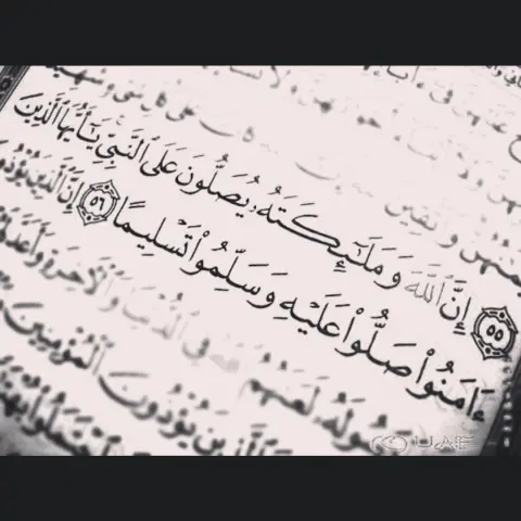 جمعة طيبة .. #JANA_DATES