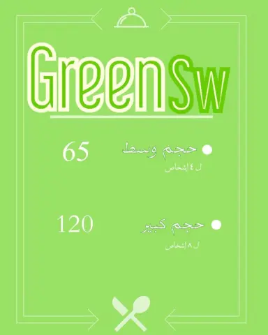 نستقبل طلباتكم على الدايركت .