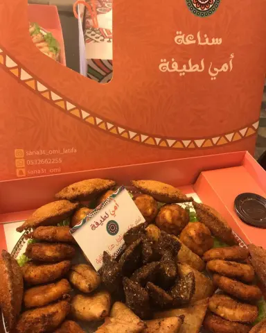 للطلبات واتس اب على هذا الرقم