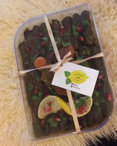 للطلب قبلها بيوم