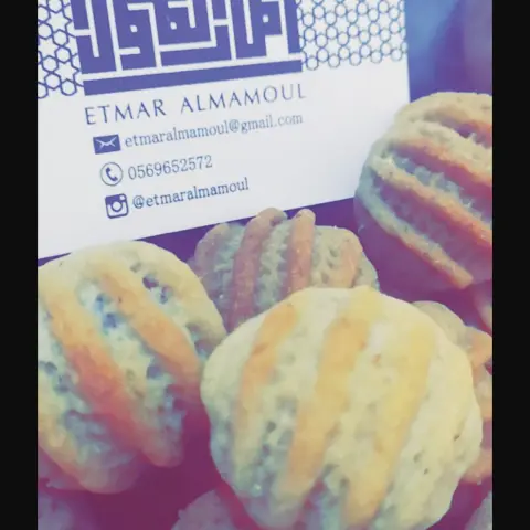 متوفرللتسليم #كيلو مشكل#بر#دخن#ابيض#التواصل واتس