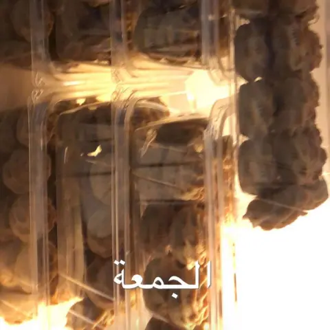 تصوير زبونتا الذوقتفاح وتمر#برودخن وابيض#جمعه مباركه