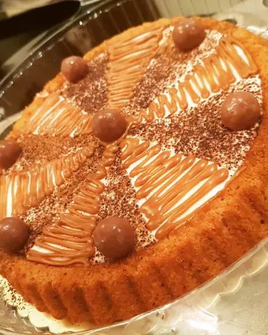 طلبية كيكة الجزر وسط ٦٠ ريال