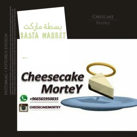 Cheesecake.mortey